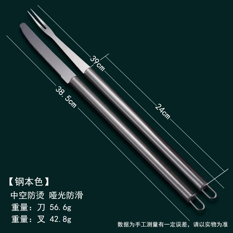 

Набор из ножей и вилок из нержавеющей стали для жареного ягненка, жареный целый ягненок, принадлежности для барбекю, кухонные принадлежности для барбекю, шампуры серебряный