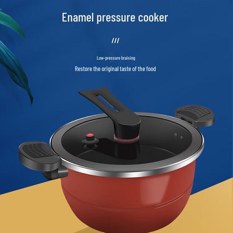 EFULLOT EFFE-V305 Enamel Micro Pressure Cooker Set