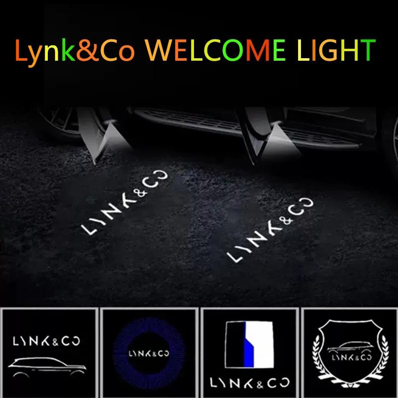 for Lynk&Co 01 02 03 05 09 Led Car Door Welcome Light Laser Projector Logo Ghost Shadow Lamp Goods Accessories