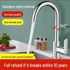 304 Stainless Steel Large Curved Kitchen Faucet (Hot & Cold)