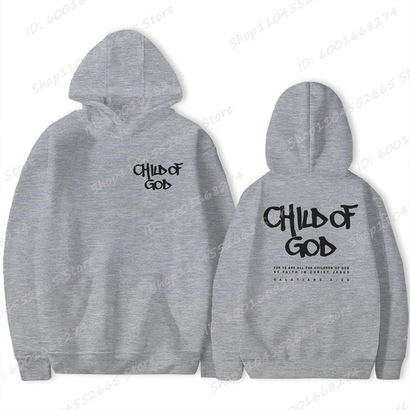 I Am The Son of God Writing A Printed Hoodie Christian God Sweatshirt Hat Pullover Simple and Versatile Men's Sweatshirt