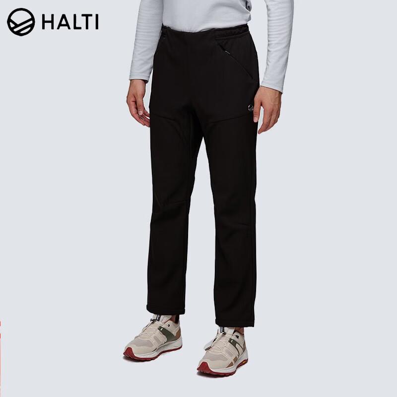 

HALTI Men s Stretch Warm Windproof Outdoor Hiking Pants M (170)