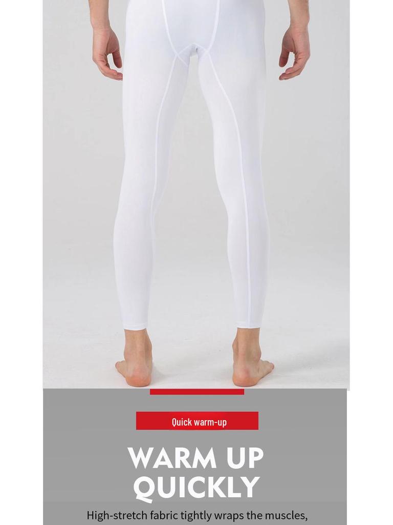 Men's Quick-Drying Compression Pants, High Elastic for Running, Basketball, Cycling, Outdoor Sports, and Training