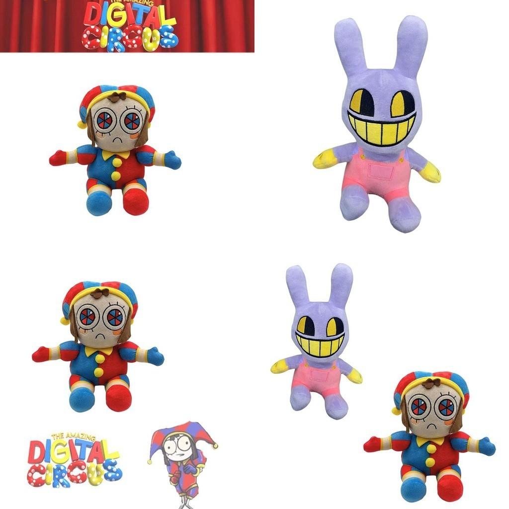 Digitalcircus Plush Toy 20cm Height Soft Short Plush Fabric Premium Pp Cotton Filling Ideal Kids' Gift