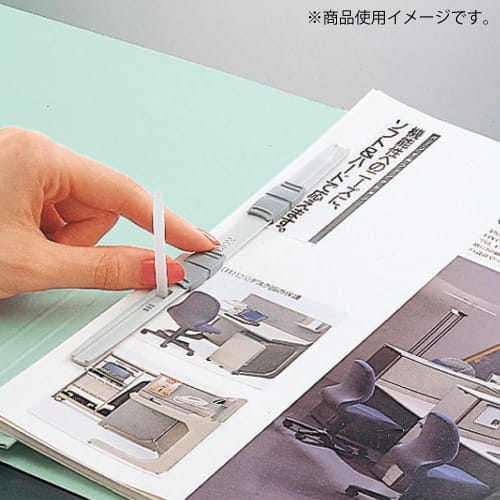 KOKUYO File Flat File S2 B5 Long Edge Binding 10 Books Pink S2 F-B5S-PX10