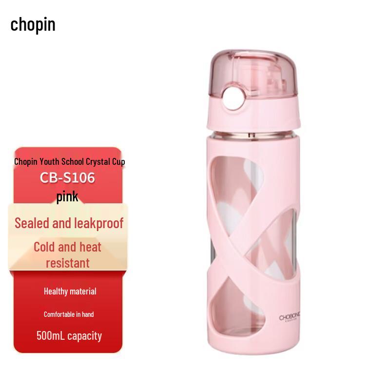 CHOBOND Youth Series Crystal Glass Cup