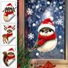 Christmas Party Home Decor Animals Static Window Stickers, Deer Bird Squirrel Hamster Snowflake Decals, Outdoor Decorations Easy Peel & Stick