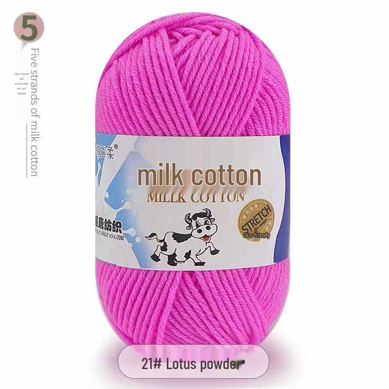 Five-Strand Milk Cotton Yarn for Crochet: Medium-Thick, Hand-Knitted DIY Kit for Dolls, Shoes, Scarves.