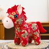 Cute Plush Horse Doll With Fish And Phoenix Print Design For New Year Decorations