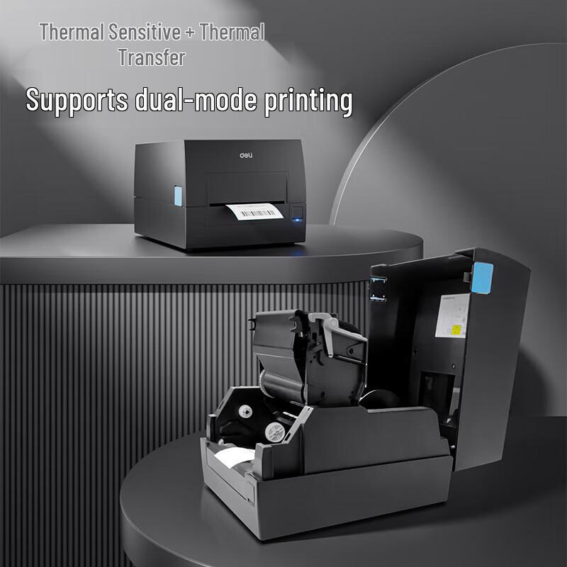 Deli GE550 Thermal Transfer Label Barcode Printer CN plug (adapter included)