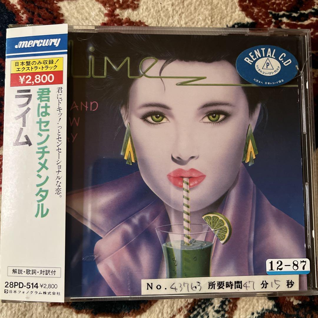 

[USED] lime