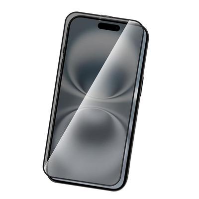Screen Saver iPhone 16 Plus Privacy -[6.7 In] Degree Spyproof 3D Full Coverage Shatter-proof Tempered Glass, Anti-drop and Anti-scratches, Preferred