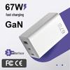 67W Multi-port GaN Charger for Apple, Huawei, Xiaomi - A+C Ports