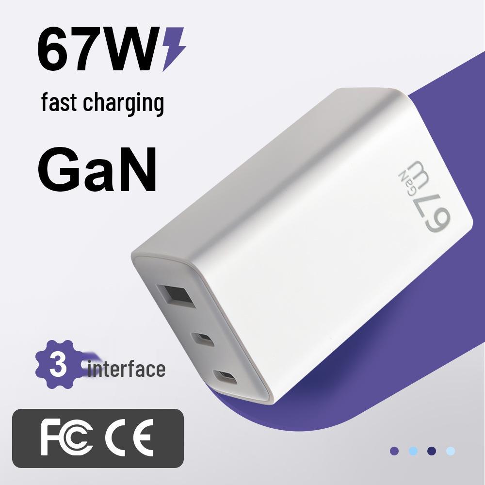 67W Multi-port GaN Charger for Apple, Huawei, Xiaomi - A+C Ports