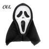 Unique Campus Club Prank Tool Halloween Ghost Full Face Masque, Horror Screaming Masque with Comfortable Cosplay Gear Hood, Scary Costume Accessory