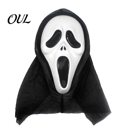 Unique Campus Club Prank Tool Halloween Ghost Full Face Masque, Horror Screaming Masque with Comfortable Cosplay Gear Hood, Scary Costume Accessory