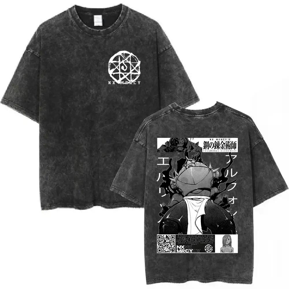 Magliette Lavate Anime Fullmetal Alchemist Edward Elric Alphonse Elric T-Shirt Uomo Donna Moda Casual Magliette Oversize Top