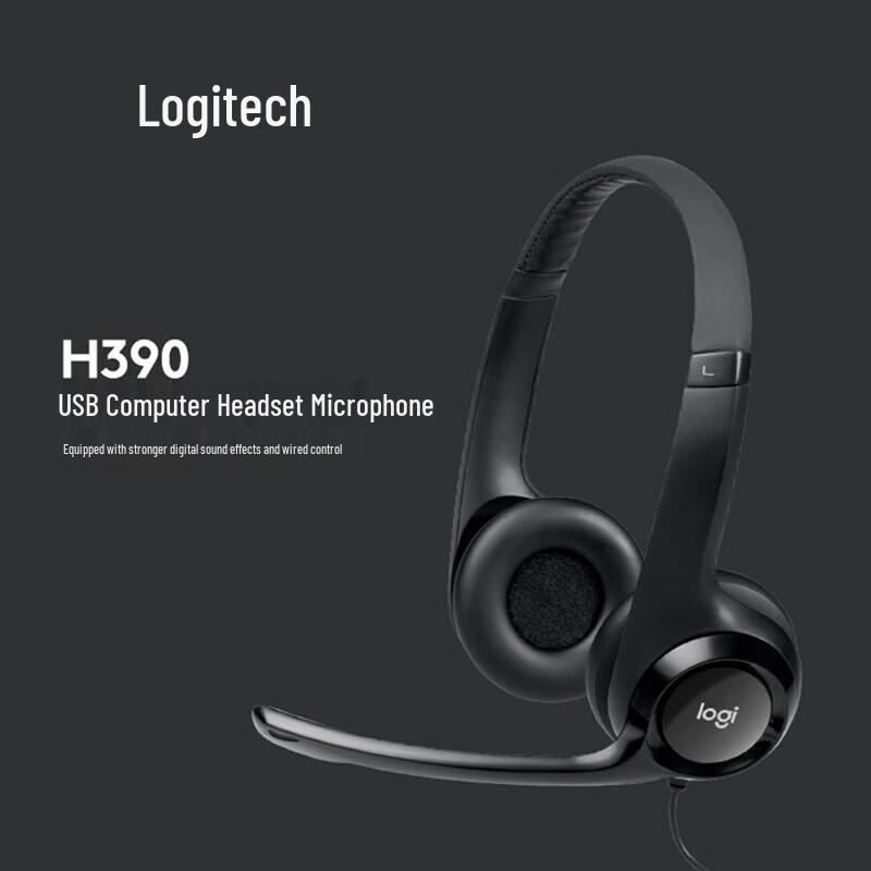 

Logitech H390 USB-C Wired Stereo Headset