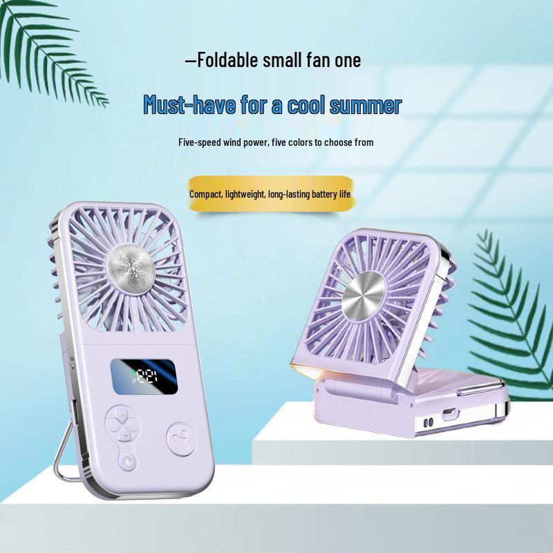 Multi-Functional Smart Fan: Foldable, High-Speed, Low-Noise, Long-Lasting Battery, Digital Display Handheld Fan.