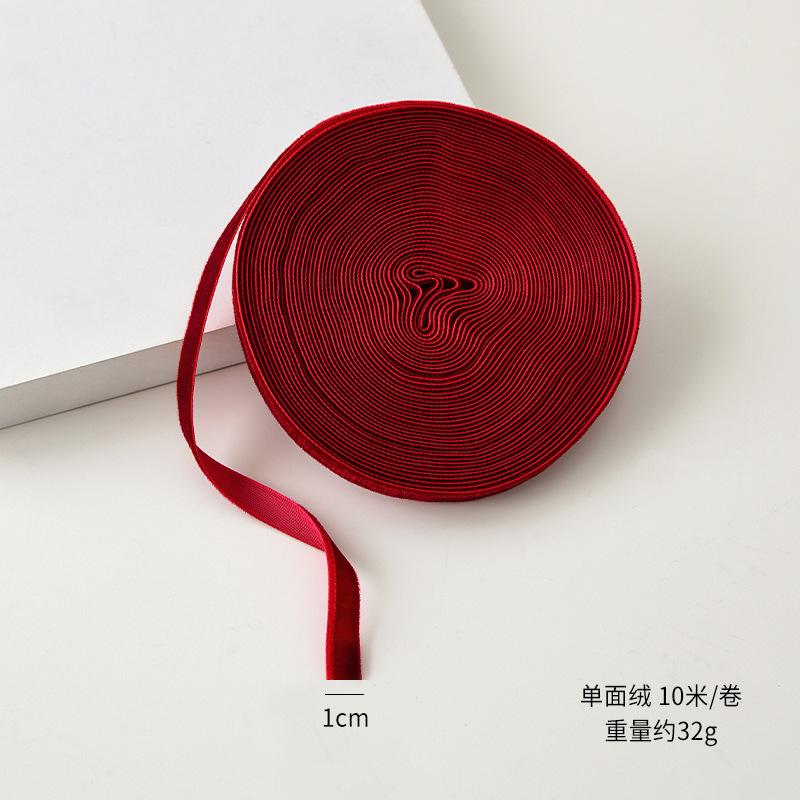 

10M/Roll Velvet Ribbon Vintage Thin Velvet Ribbon for Christmas Tree Gift Wrapping Flower Bouquet Wreath Decorations Bow Making 1pcs