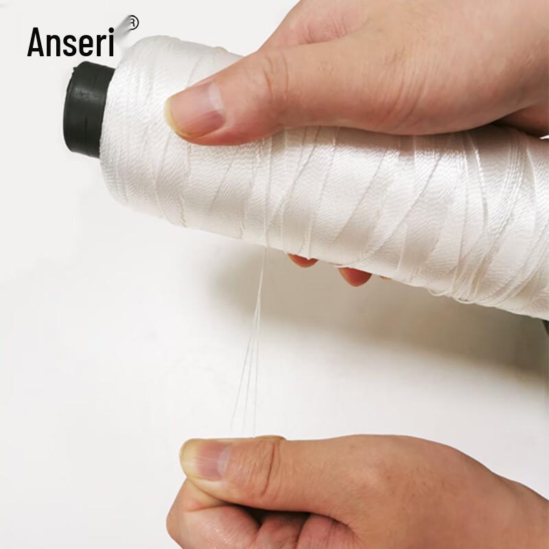 Ansai Rui 500D High-Strength Polyester Sewing & Leather Thread белый