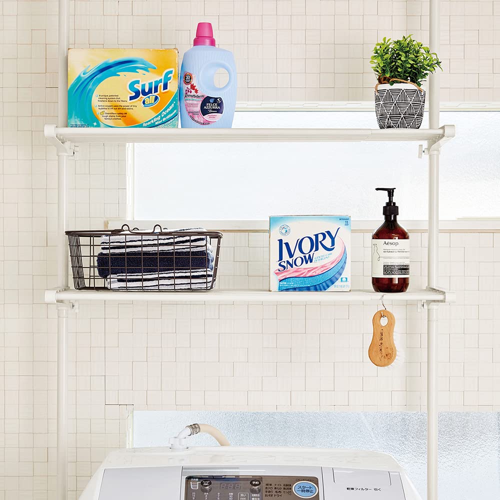 Bestco Washing Machine Rack, Tension Mount, Extendable, Waterproof Pan, Laundry Rack, Storage, Light Gray, NY-294