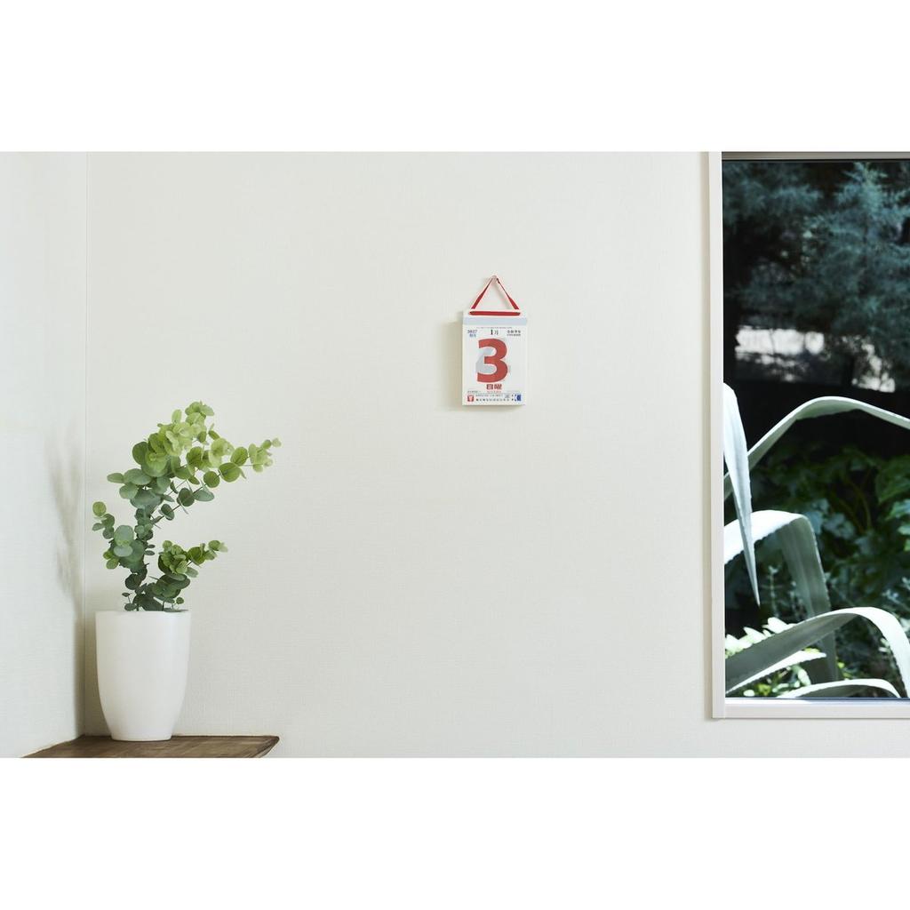 Takahashi Shoten E504 Tägliches Abreißkalender Ultra Kleines Format 2027
