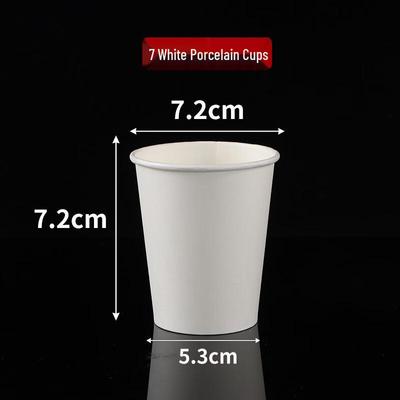 OLOEY 7oz Blank Disposable Paper Cups, 1000-Pack