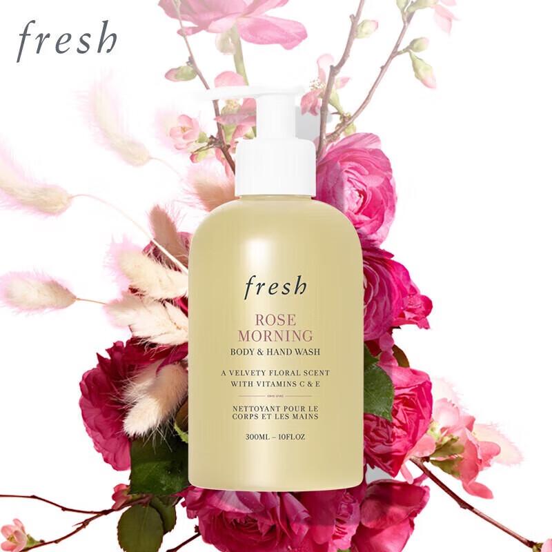 SLEK PRO Morning Rose Shower Gel