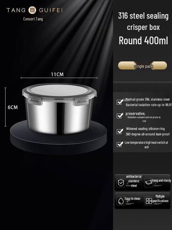ZISIZ 316L Stainless Steel Airtight Food Storage Container