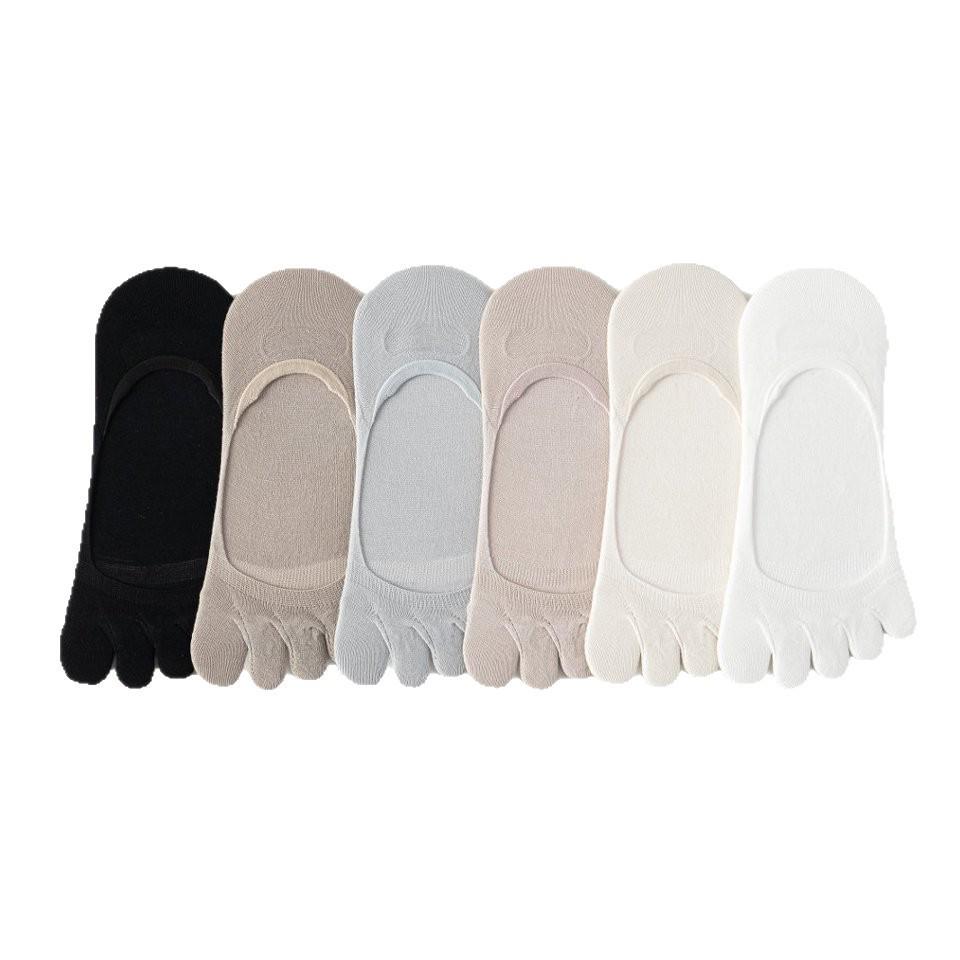 Women's Ultra-Thin Cotton Five-Toe Low-Cut Non-Slip Socks