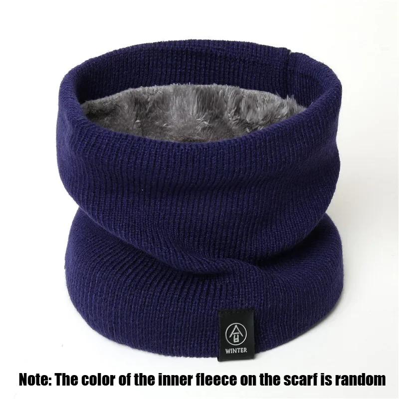 

Thermal Windproof Neck Warmer for Men Women Fleece Face Scarf Winter Gaiter Balaclava Ski Mask Cold Weather Outdoor Hood синій