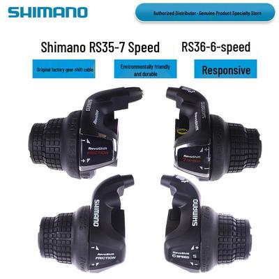 Shimano RS25/35/45 Trigger Shifter: 6/7/18/21-Speed Mountain Bike Derailleur