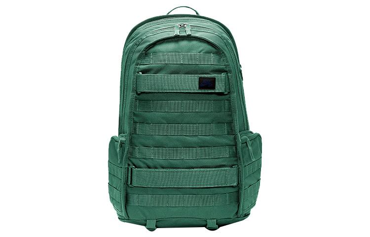Nike SB RPM Skate Backpack Mineral Slate/Mineral Slate/Dark Sulfur BA5403-333