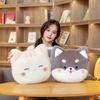 40cm Cartoon Animal Head Plush Toys - Shiba Inu Husky Cat Pig Kawaii Pillow Stuffed Soft Sofa Cushion Gifts