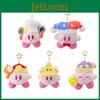 Weicher Kirby Koch Plüsch Schlüsselanhänger Niedliches Kurzes Plüschtier Taschendekoration 12cm