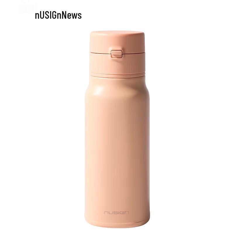 Deli Nuspace NS901 Shaking Warm Hand Insulated Mug 380ml