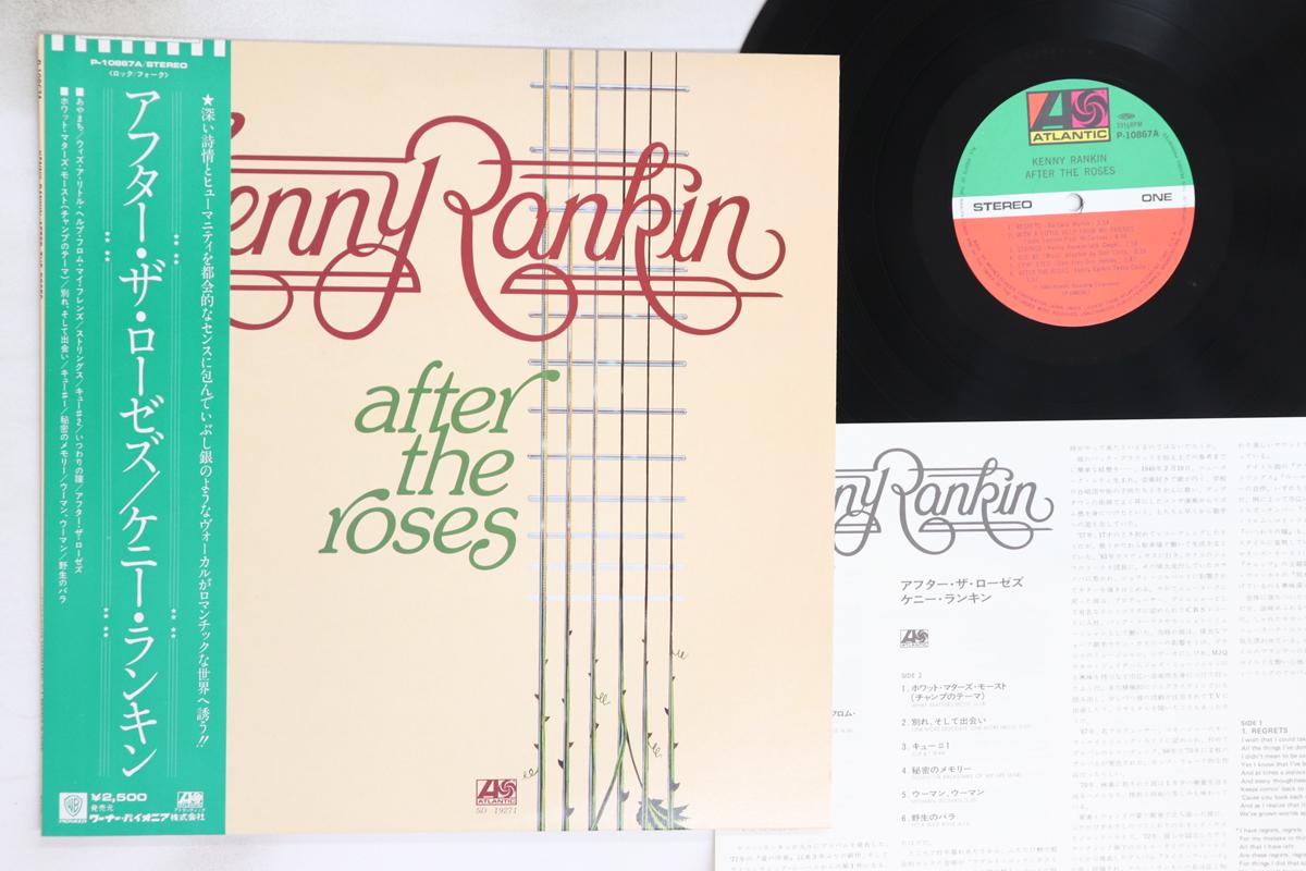 

LP Пластинка KENNY RANKIN - After The Roses P10867A ATLANTIC 1980 Япония Оби Рок Б/У