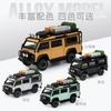 1:32  Defender 90 Off Road Expedition Modified Version Alloy Diecast Model Car Simulation Vehicle Home Trendy Ornament