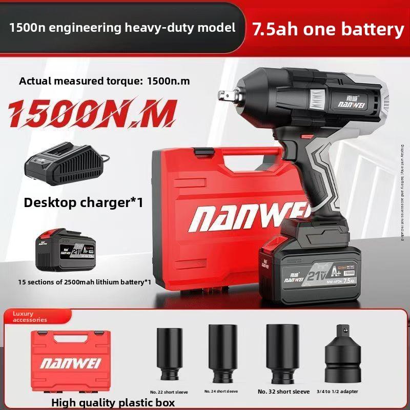 NANWEI Brushless Electric Impact Wrench with 1500 Nm High Torque (5.0Ah/7.5Ah), Cordless Lithium Battery Screwdriver with A Maximum Speed of 2000 Rpm