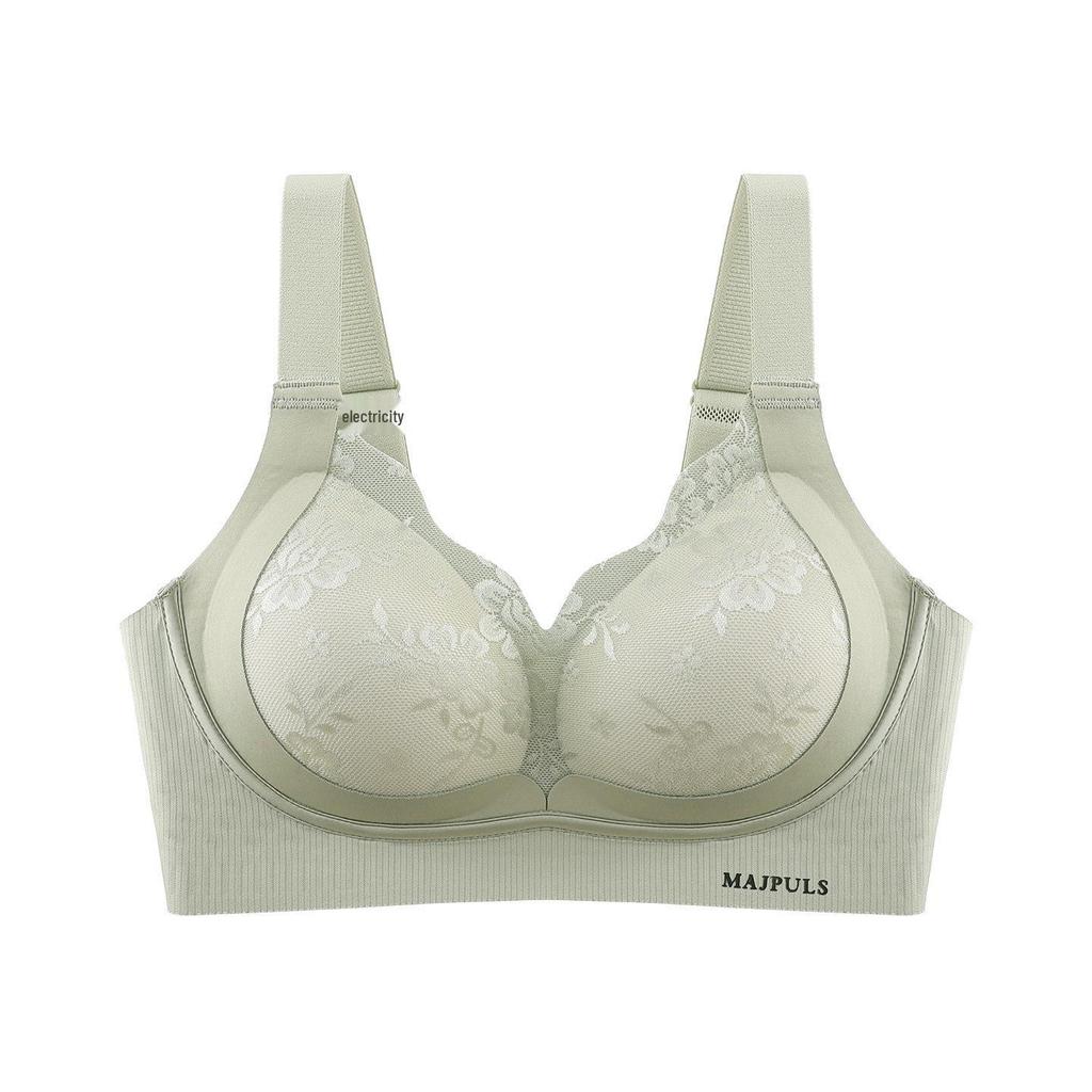 2026 Seamless Lift Push-up Bra - No Underwire, Armpit Fat Collection, Reduces Appearance of Large Breasts for Women