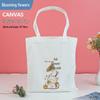Custom Wear-Resistant Graduation Souvenir Canvas Tote Bag with Ribbon
