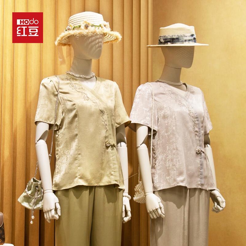Hodo Elegant Chinese Style Summer Outfit Set 3XL