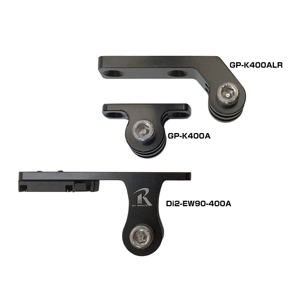 Lower adapter long type R [REC MOUNT] [GP-K400ALR]