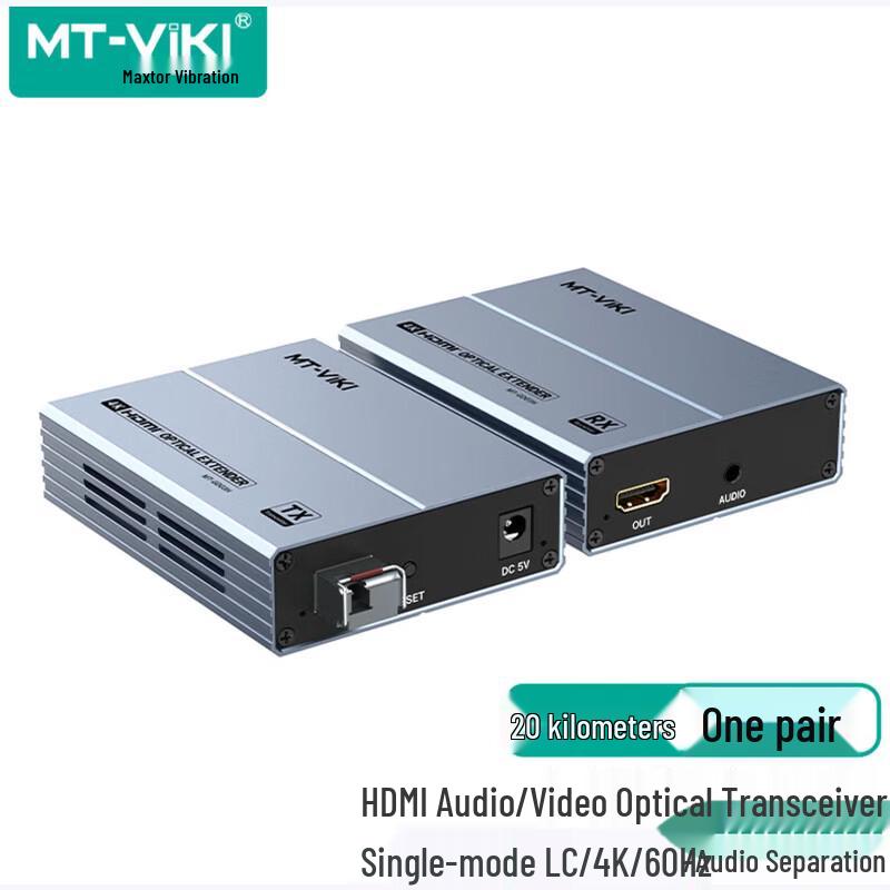 

MT-viki 4K60Hz HDMI LC Fiber Optic KVM Extender