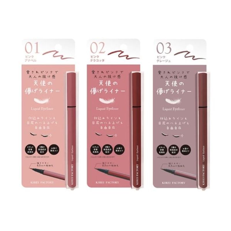 KIREI FACTORY - Liquid Eyeliner