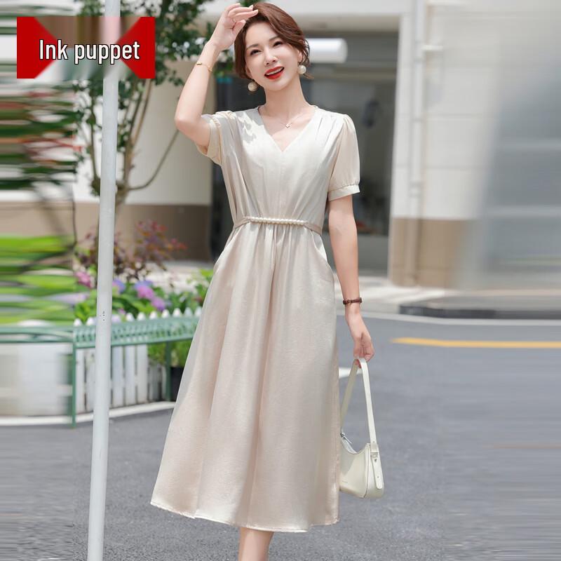 MooYou Elegant V-neck Short-sleeve A-Line Dress