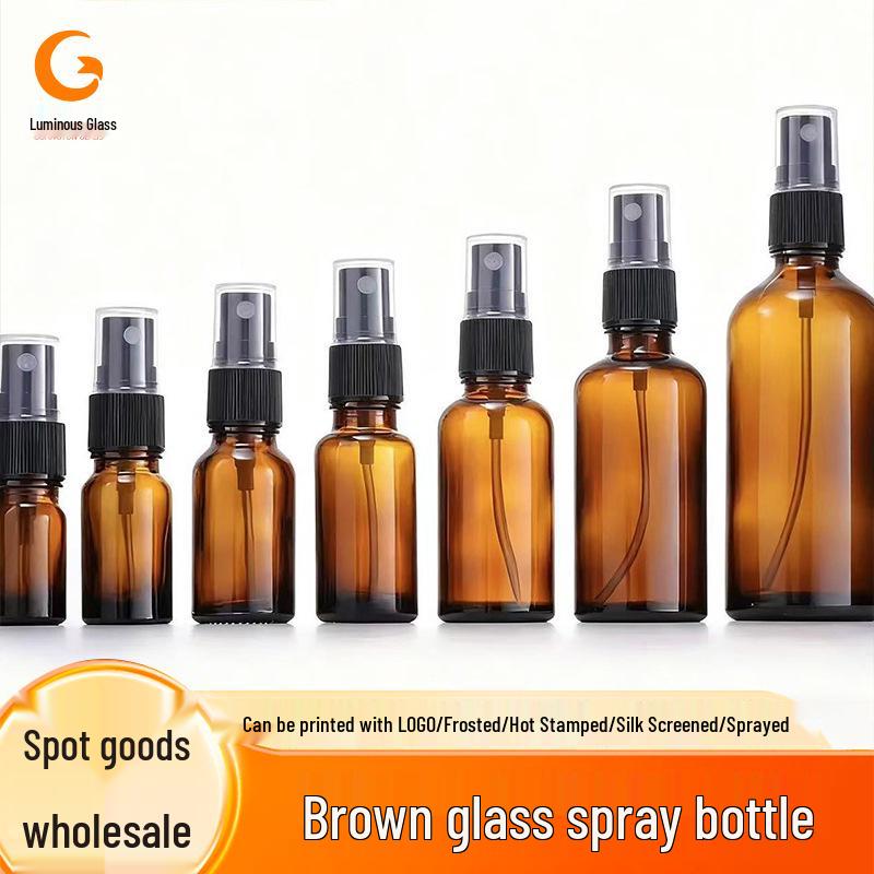 Brown Glass Serum Bottle, Light-Blocking, Portable Press-Top Skincare Toner Sample, Empty Essential Oil Refill Bottle