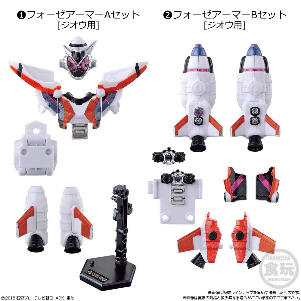 Shodo Kamen Rider RIDE3 Candy and Gum Rider Zi-O (12 Pieces) (Kamen Zi-O)