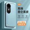 Applicable To OnePlus Ace3Pro Mobile Phone Case 1 + Nord4 Ultra-thin Solid Color Plain Leather Case Oneplus12/11 Protective Case